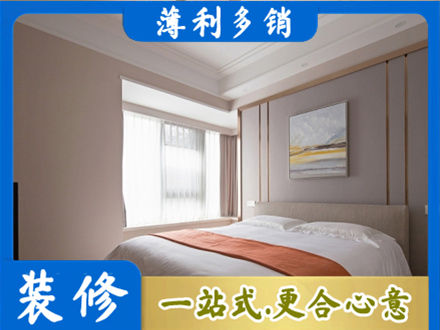 玉溪市新平装修别墅