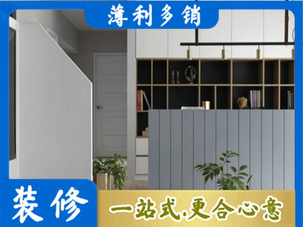 玉溪市新平客厅电视柜装修