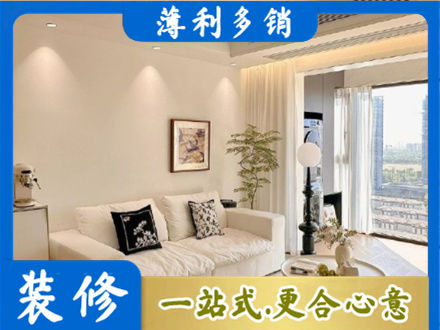 玉溪市新平背景墙装修