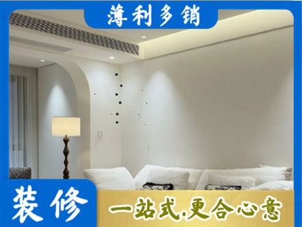 玉溪市新平吊顶装修