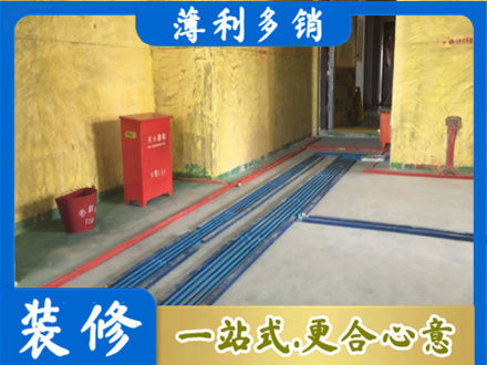 玉溪市新平水电工程设计