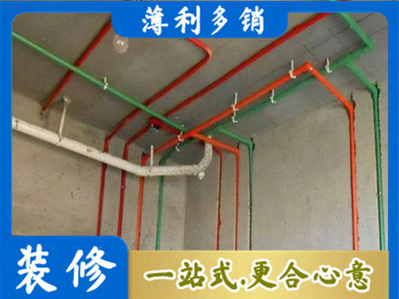玉溪市新平水电设计
