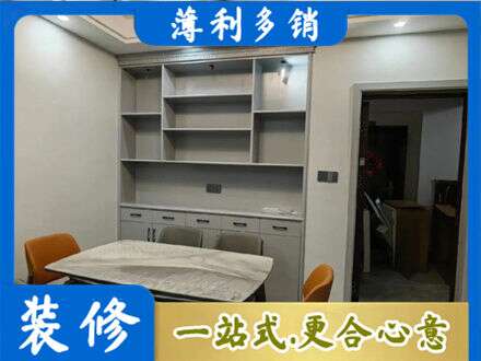 玉溪市新平餐边柜定制