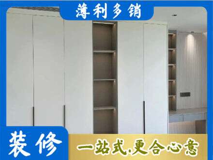 玉溪市新平衣柜安装