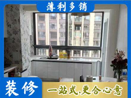 玉溪市新平橱柜定制