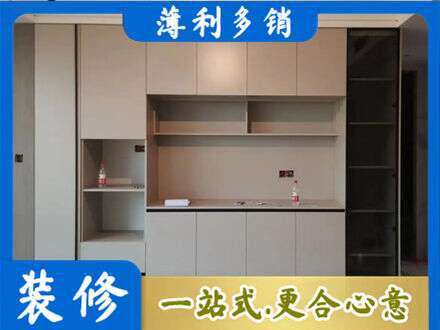 玉溪市新平定制鞋柜