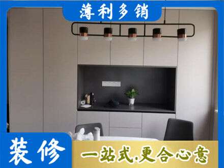 玉溪市新平定制餐柜