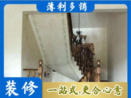 玉溪市新平房屋刷漆