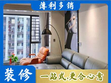 玉溪市新平墙面刷艺术漆