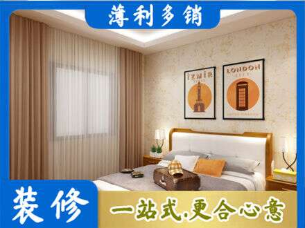 玉溪市新平墙面通刷艺术漆乳胶漆10.jpg