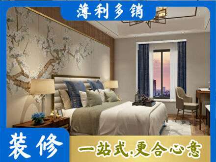 玉溪市新平墙面通刷艺术漆乳胶漆9.jpg