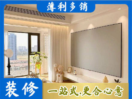 玉溪市新平专业房屋封窗工程