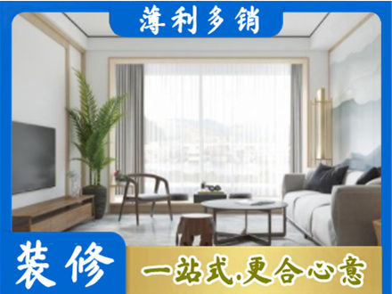 玉溪市新平阳台装修案例