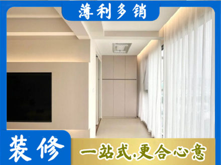 玉溪市新平本地阳台家电安装
