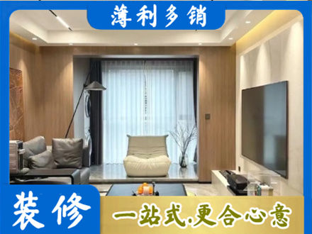 玉溪市新平本地客厅家具安装