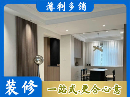 玉溪市新平本地餐厅家具安装